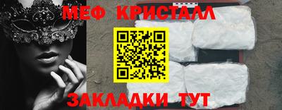 прущий лед Кунгур