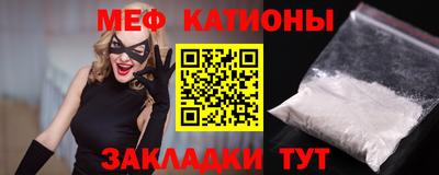 марихуана Кулебаки