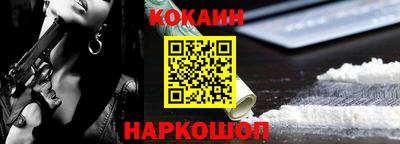 прущий лед Кунгур