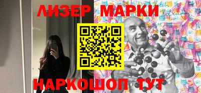 марихуана Кулебаки