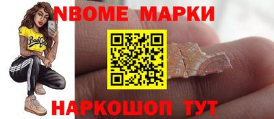 прущий лед Кунгур