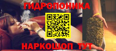 мефедрон VHQ Кумертау