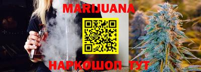 мефедрон VHQ Кумертау