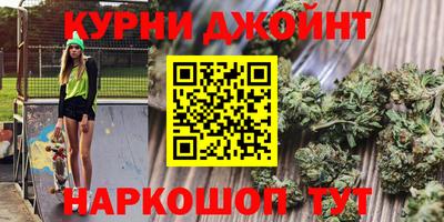 прущий лед Кунгур