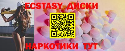 марихуана Кулебаки