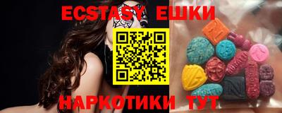 мефедрон VHQ Кумертау