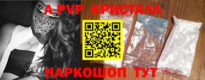 прущий лед Кунгур