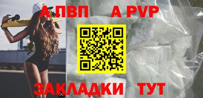 прущий лед Кунгур