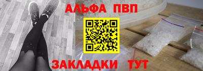 прущий лед Кунгур