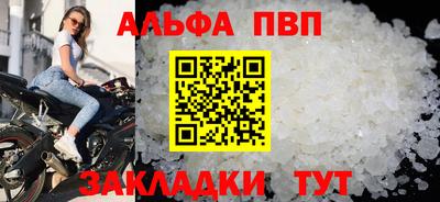 прущий лед Кунгур