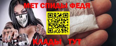 прущий лед Кунгур
