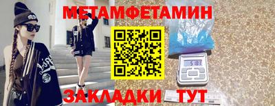 прущий лед Кунгур