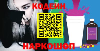 прущий лед Кунгур