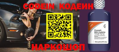 прущий лед Кунгур