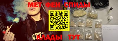 прущий лед Кунгур