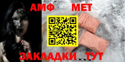 марихуана Кулебаки