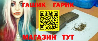 мефедрон VHQ Кумертау