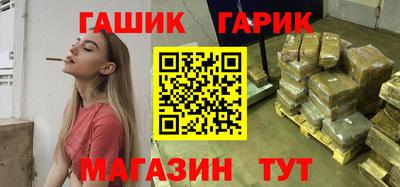 мефедрон VHQ Кумертау
