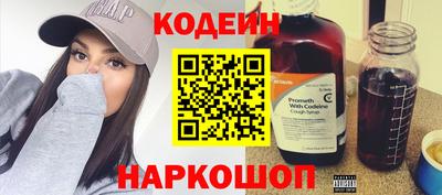 марихуана Кулебаки