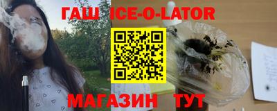 мефедрон VHQ Кумертау