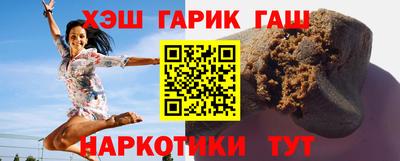 мефедрон VHQ Кумертау