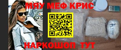марихуана Кулебаки