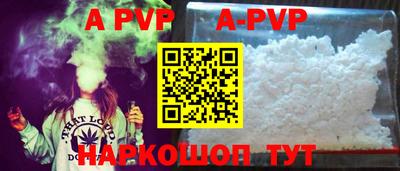 прущий лед Кунгур
