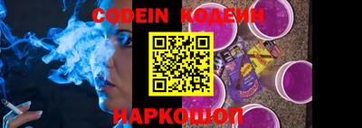 мефедрон VHQ Кумертау
